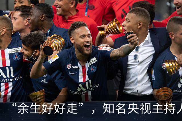“余生好好走”，知名央视主持人王小丫，病床上的留言字字催泪